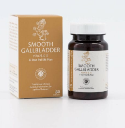 Chinaherb - Smooth Gallbladder - 60s